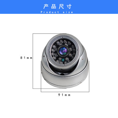 Máy ảnh cao độ phân giải cao độ hồng ngoại HD Car DVR