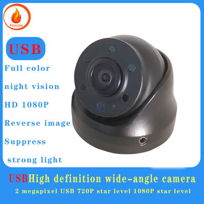 Máy ảnh CCTV 1080P trong xe ô tô chống sốc Camera IR góc rộng thông minh