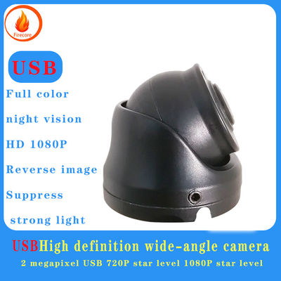 Máy ảnh CCTV 1080P trong xe ô tô chống sốc Camera IR góc rộng thông minh