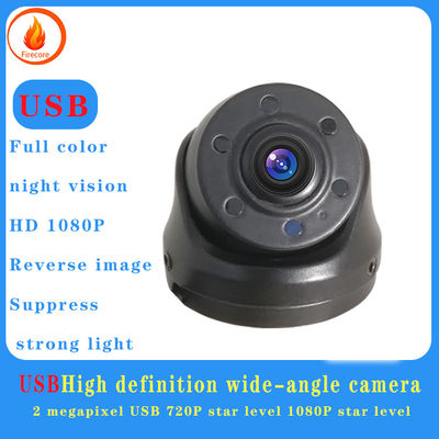 Máy ảnh CCTV 1080P trong xe ô tô chống sốc Camera IR góc rộng thông minh