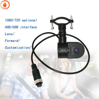 Chiếc xe AHD 1080P Camera ngược giám sát năng lượng thấp Tầm nhìn đêm hồng ngoại
