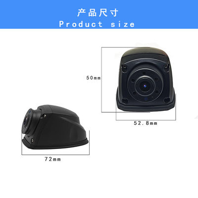 Hệ thống ADAS Camera giám sát xe ô tô góc rộng trực quan đêm hồng ngoại