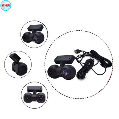 Máy ảnh USB Dash công nghiệp 720p 5V USB Camera kép quang ngoại đêm
