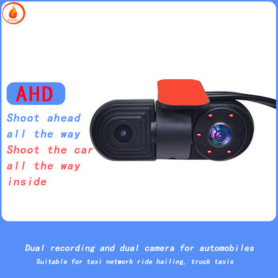 Nội thất AHD Camera xe ô tô kim loại xe ô tô mô phỏng camera kép 1080P