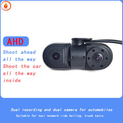 Nội thất AHD Camera xe ô tô kim loại xe ô tô mô phỏng camera kép 1080P