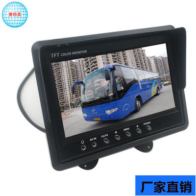 3W Android Car Headrest Monitor đảo ngược Universal Car Display 7 Inch