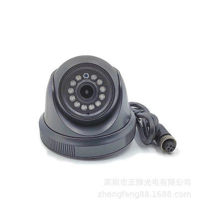 Máy ảnh ô tô AHD Máy ảnh conch bằng nhựa xe buýt 1080P trực quan ban đêm hồng ngoại