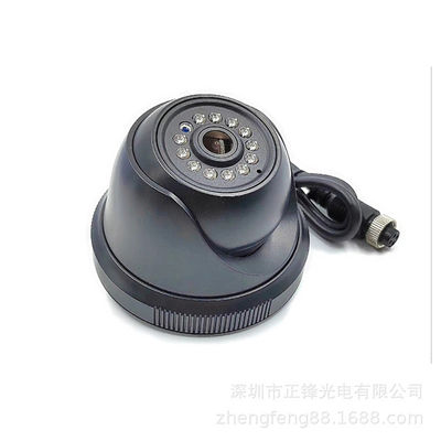 Máy ảnh ô tô AHD Máy ảnh conch bằng nhựa xe buýt 1080P trực quan ban đêm hồng ngoại