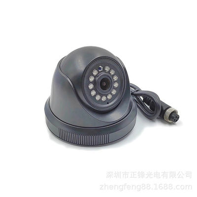 Máy ảnh ô tô AHD Máy ảnh conch bằng nhựa xe buýt 1080P trực quan ban đêm hồng ngoại