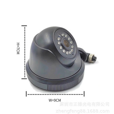 Máy ảnh ô tô AHD Máy ảnh conch bằng nhựa xe buýt 1080P trực quan ban đêm hồng ngoại