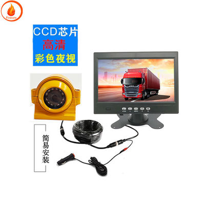 Máy ảnh xe AHD Máy ảnh gắn xe IP69K chống nước quang ngoại đỏ nhìn ban đêm xe lùi