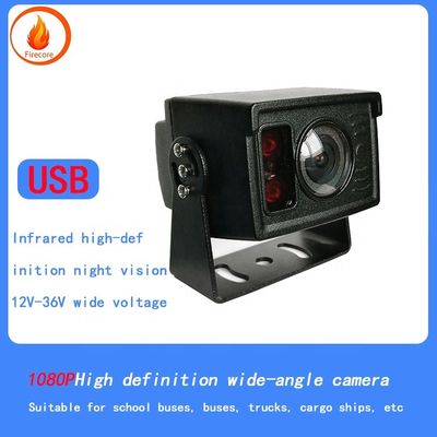 1/2.9 'CMOS Image Sensor Camera an ninh giám sát nhà với thiết kế chống nước