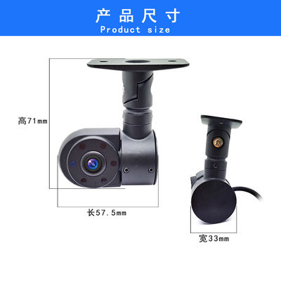 Firecore HX-810 Xe gắn máy ảnh độ nét cao phía trước và phía sau xem hình ảnh giám sát của xe