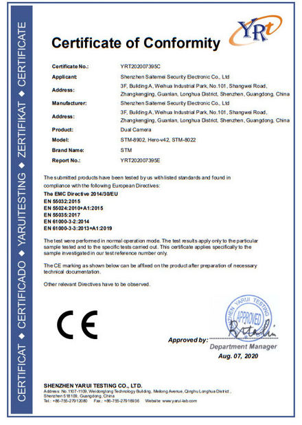 Trung Quốc Shenzhen Firecore Technology Co., Ltd. Chứng chỉ